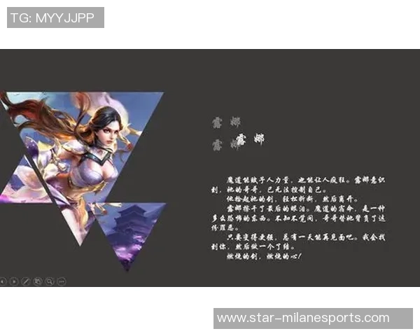 张敏深度解析王者荣耀游戏技巧与心得分享助你快速提升段位 张敏深度解析王者荣耀游戏技巧与心得分享助你快速提升段位