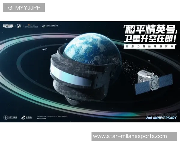 深度探讨陈娜在和平精英中的成长与挑战之路