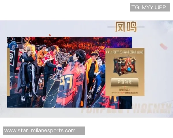 王者荣耀FPX边路渗透体系解析与战术应用探讨