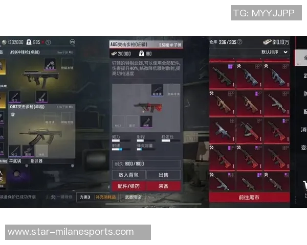 和平精英战术排行榜揭晓JDG荣登第五名S15赛季LOL战队实力分析