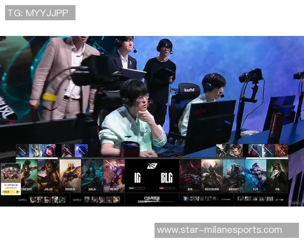 赛后分析BLG与IG对决的战术布局与精彩瞬间回顾