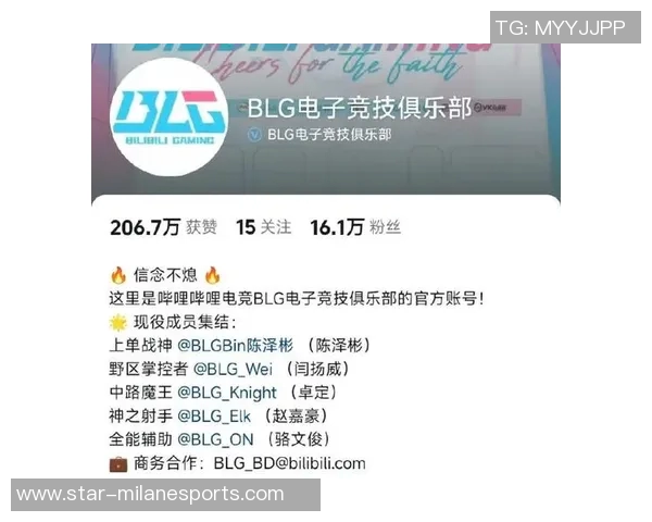 s15电竞总决赛引发热议英雄联盟WE战术变革的深度解析与未来展望