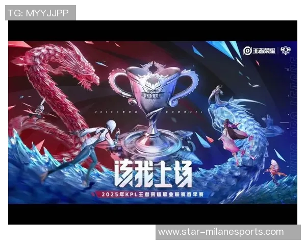 s15电竞总决赛王者荣耀力量排行榜揭晓EDG排名第九引发热议 s15电竞总决赛王者荣耀力量排行榜揭晓EDG排名第九引发热议