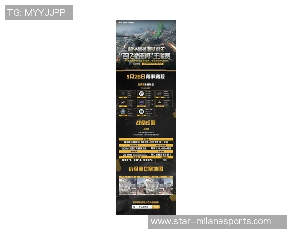 S15LOL最新比分揭晓和平精英技术排行榜TOP10RNG强势领跑