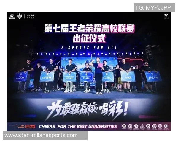 深度解析EDG在王者荣耀总决赛中的防守策略与战术布局