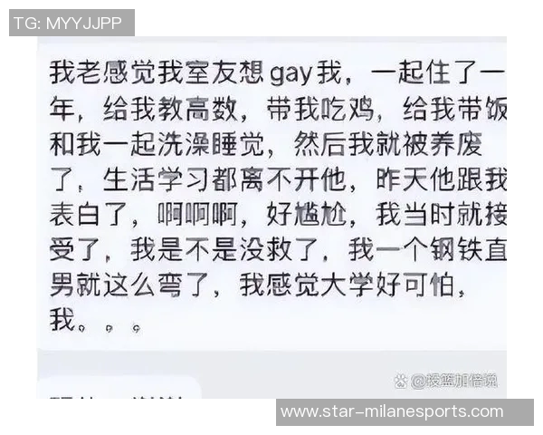 赵丽畅谈CSGO职业生涯背后的故事与成长历程