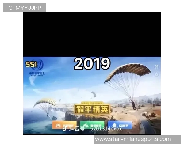 和平精英巨献揭秘BLG战队灵活战术与团队配合的奥秘实时数据 和平精英巨献揭秘BLG战队灵活战术与团队配合的奥秘实时数据