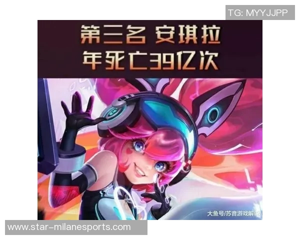 王者荣耀实力排行榜V5强势崛起荣登第三名引发玩家热议实时数据