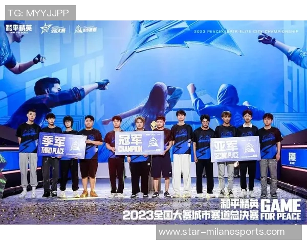 电竞比分与和平精英热点分析BLG战队的进攻策略与表现实时数据