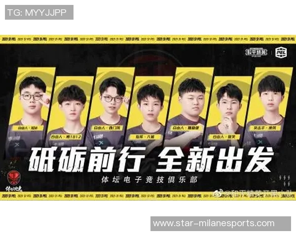 esports数据和平精英赛事中IG战队心理素质解析与提升策略探讨