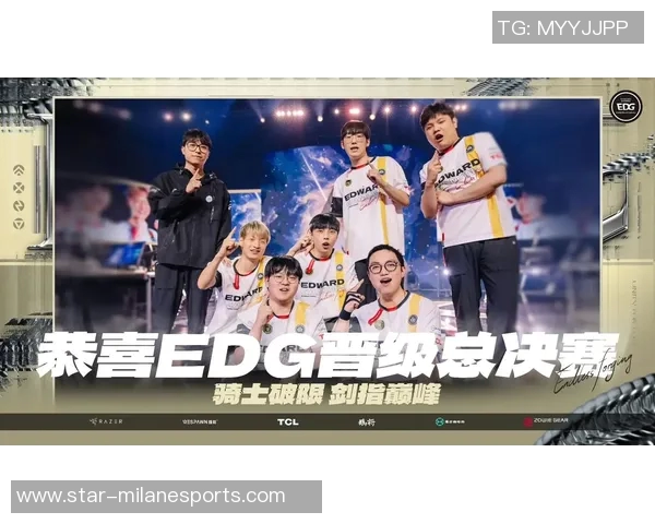 全球总决赛积分榜更新BLG以67分稳居第一名引发热议