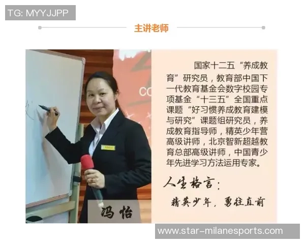 深度探讨王强在和平精英中的成长与人生哲学 深度探讨王强在和平精英中的成长与人生哲学